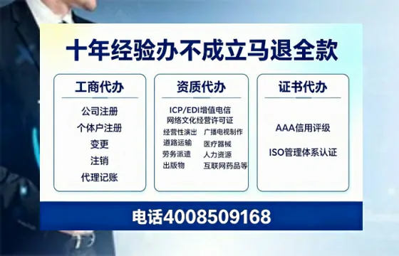 嘉兴办理<a href='https://www.tazcjz.cn/'>医疗器械二类经营备案证</a>的实用价值与全流程经验分享