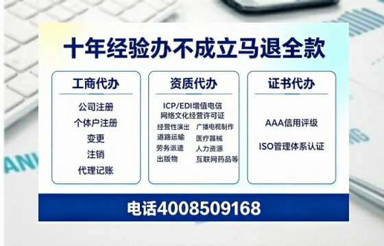 嘉兴办理<a href='https://www.tazcjz.cn/'>医疗器械网络销售备案</a>：真实经历与深度解析