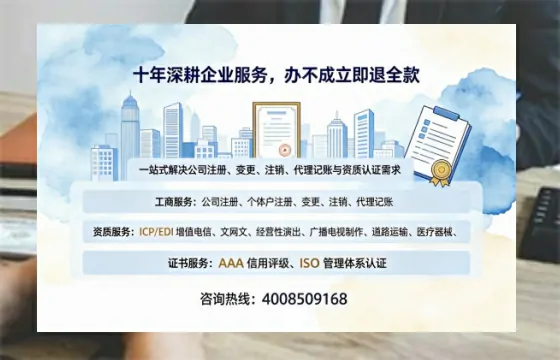 嘉兴办理<a href='https://www.tazcjz.cn/'>药品经营许可证</a>的实用价值与全流程经验分享