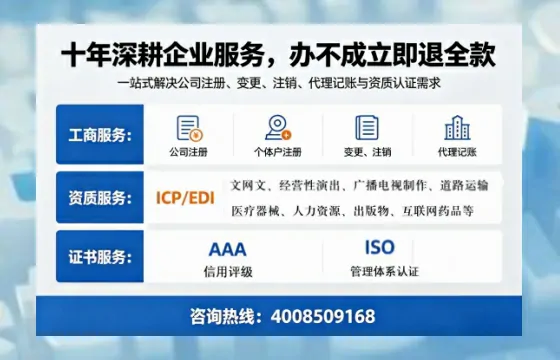 嘉兴办理<a href='https://www.tazcjz.cn/'>医疗器械二类经营备案证</a>的实用价值与全流程经验分享