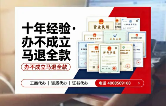 嘉兴办理<a href='https://www.tazcjz.cn/'>医疗器械三类经营许可证</a>的实用指南：从需求到落地的全流程亲历分享