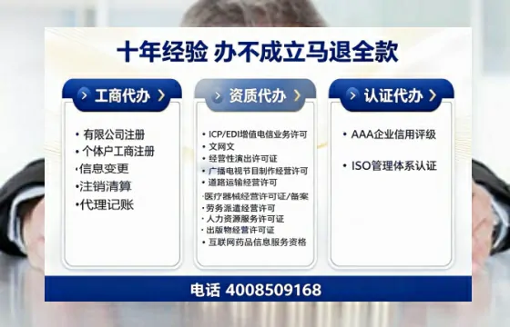 嘉兴<a href='https://www.tazcjz.cn/'>公司注销</a>的必要性、办理流程与服务优势详解