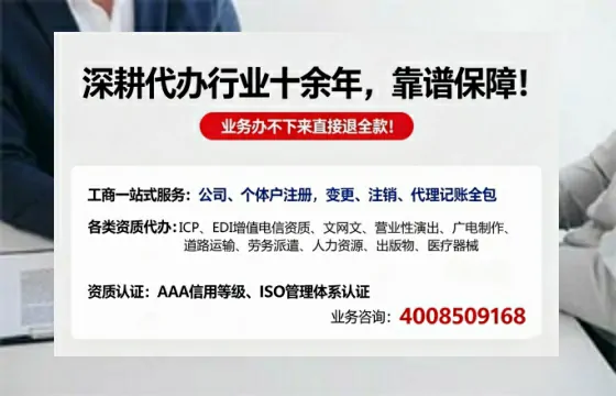 嘉兴<a href='https://www.tazcjz.cn/'>公司注销</a>的必要性、办理流程与服务优势详解