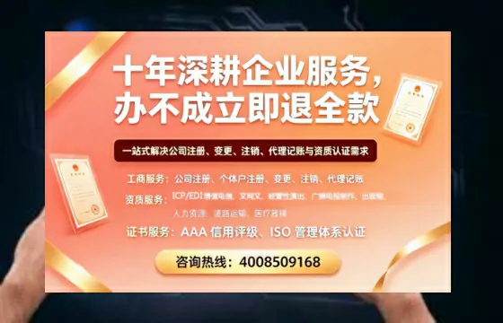 嘉兴办理<a href='https://www.tazcjz.cn/'>食品经营许可证</a>的用处、流程与费用详解