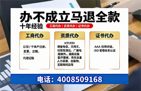 嘉兴办理<a href='https://www.tazcjz.cn/'>食品经营许可证</a>的用处、流程与费用详解