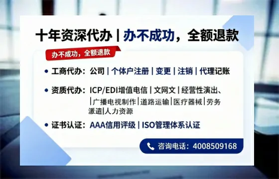 嘉兴办理<a href='https://www.tazcjz.cn/'>公共卫生许可证</a>的全流程解析与实用建议